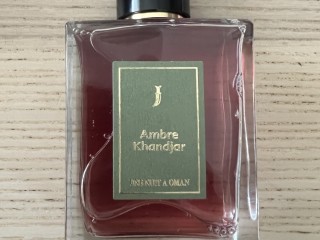 Ambre Khandjar